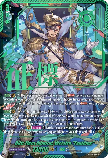 Blitz Fleet Admiral, Welstra "Fantôme"