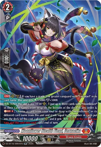 Moonflower Stealth Fiend, Cernacika