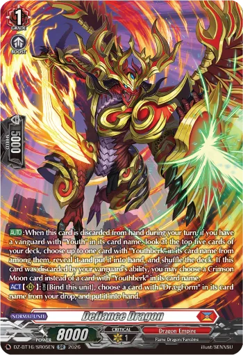 Defiance Dragon