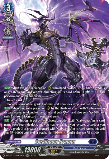 Resilience Dragon