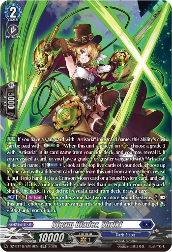 Steam Blader, Shrikt