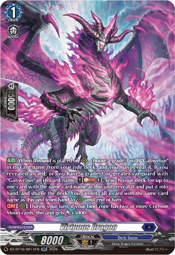 Virtuous Dragon