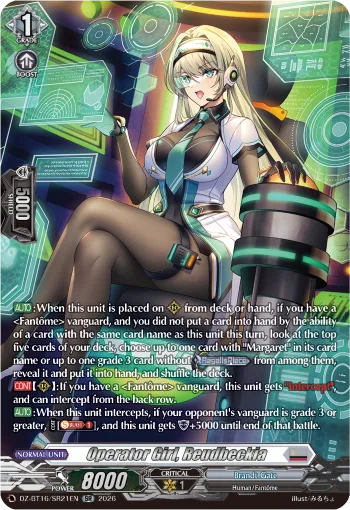 Operator Girl, Reudbeckia