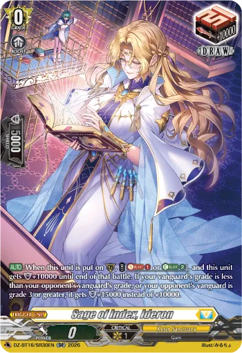 Sage of Index, Ideron