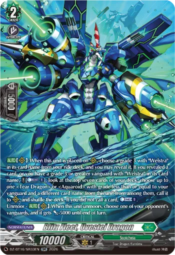 Blitz Fleet, Uvestei Dragon