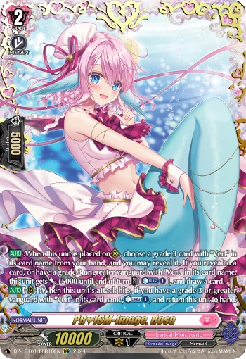 PR♥ISM-Image, Rosa