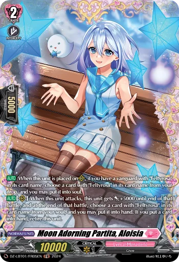 Moon Adorning Partita, Aloisia