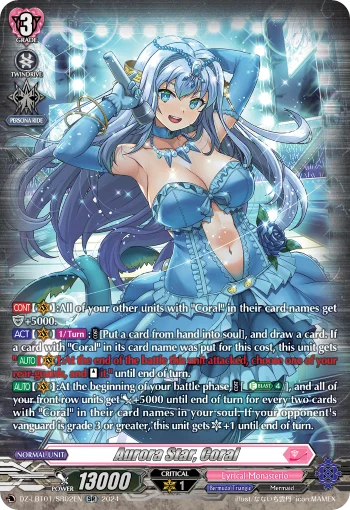Aurora Star, Coral