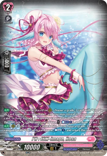 PR♥ISM-Image, Rosa