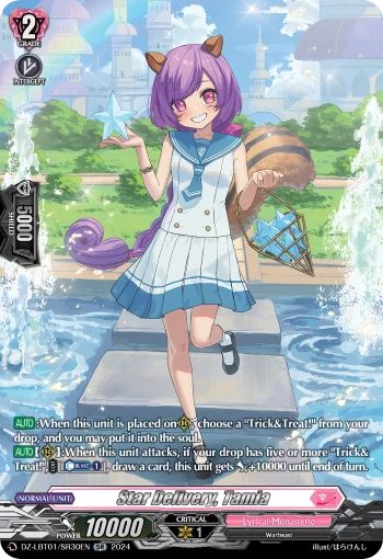 Star Delivery, Tamia