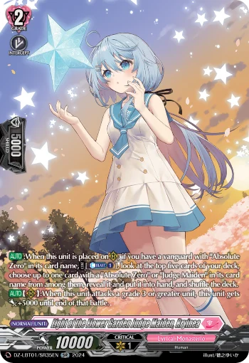 Light of the Flower Garden Judge Maiden, Rryinea