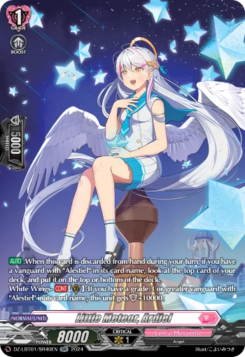Little Meteor, Ardiel