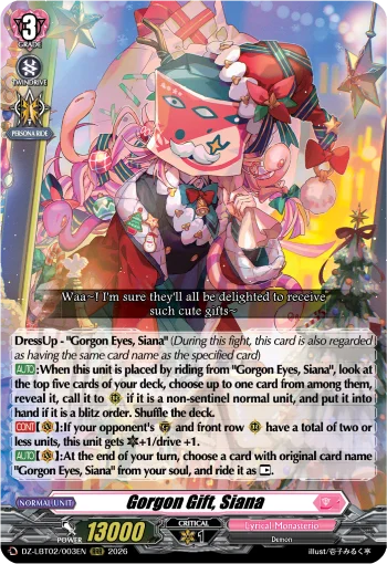 Gorgon Gift, Siana
