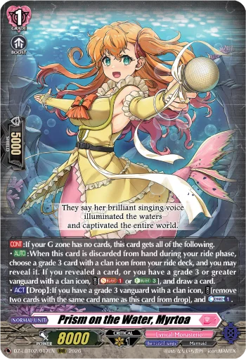 Prism on the Water, Myrtoa