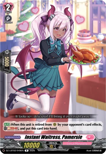 Instant Waitress, Pamersie