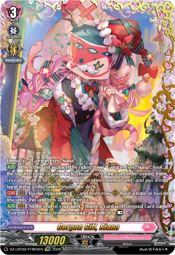 Gorgon Gift, Siana