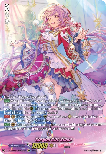 Gorgon Gift, Siana