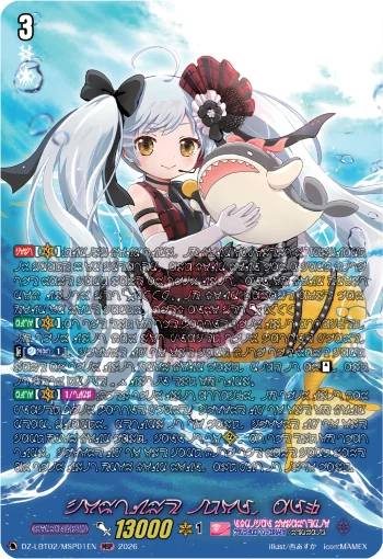 Costume Idol, Alk