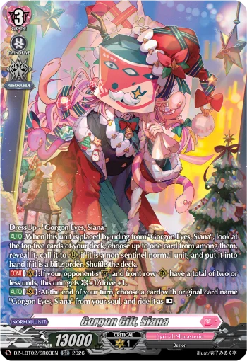 Gorgon Gift, Siana