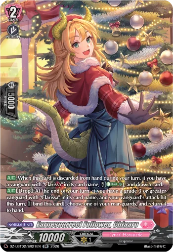 Earnescorrect Follower, Chiaaro