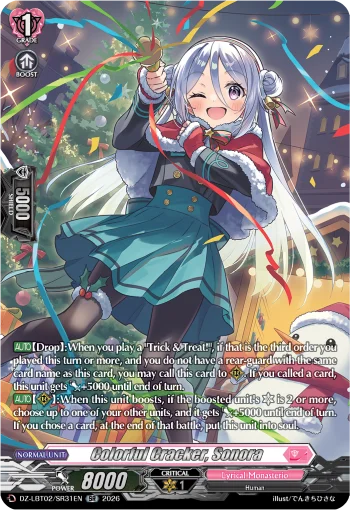 Colorful Cracker, Sonora