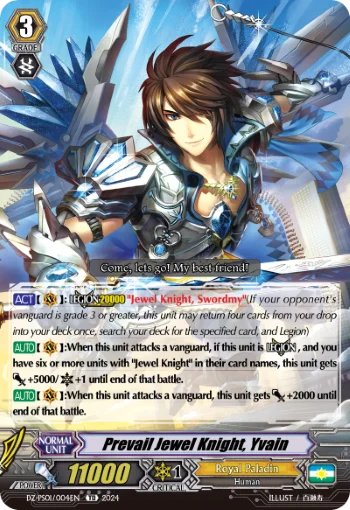 Prevail Jewel Knight, Yvain