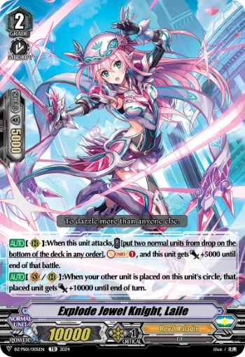 Explode Jewel Knight, Laile