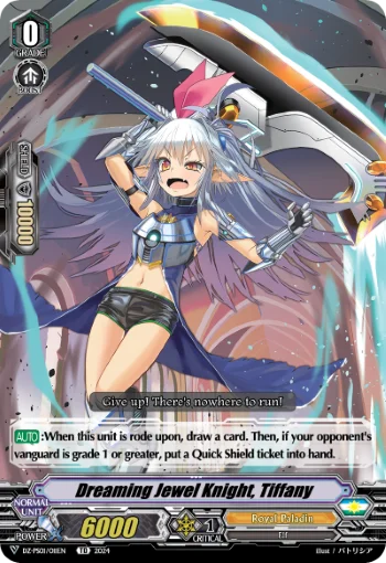 Dreaming Jewel Knight, Tiffany