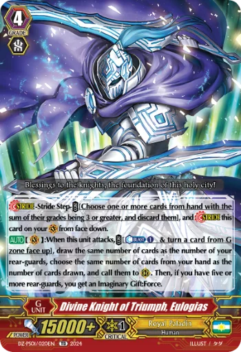 Divine Knight of Triumph, Eulogias