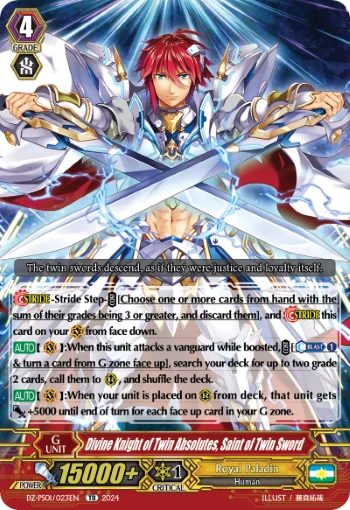 Divine Knight of Twin Absolutes, Saint of Twin Sword