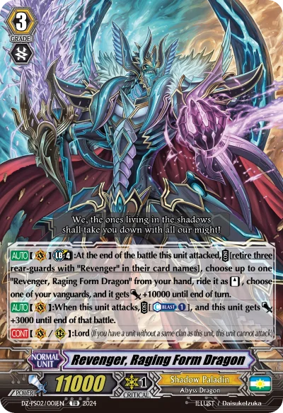 Revenger, Raging Form Dragon
