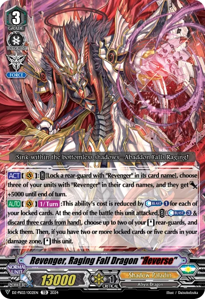Revenger, Raging Fall Dragon "Яeverse"
