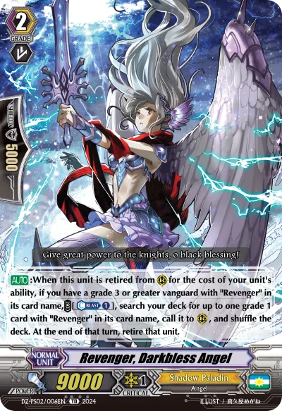 Revenger, Darkbless Angel