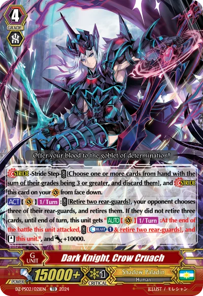 Dark Knight, Crow Cruach
