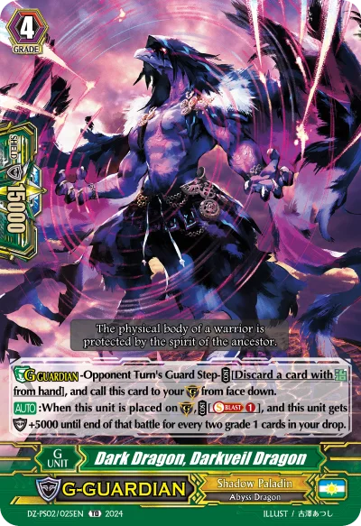 Dark Dragon, Darkveil Dragon