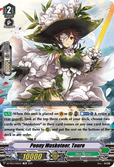 Peony Musketeer, Toure