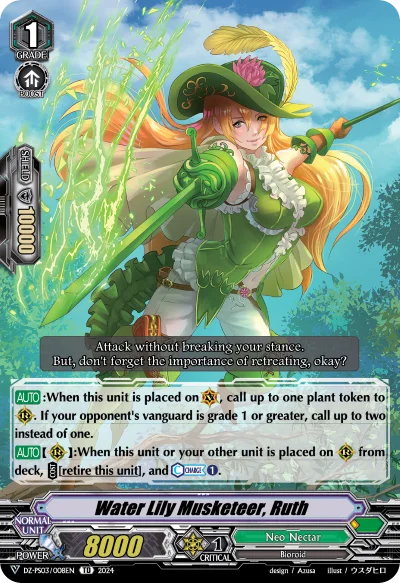 Water Lily Musketeer, Ruth