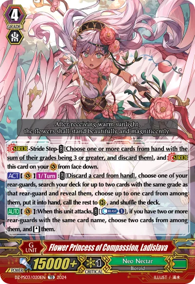 Flower Princess of Compassion, Ladislava