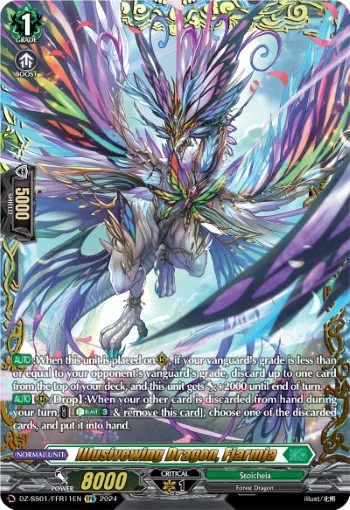 Illusivewing Dragon, Fjarmja