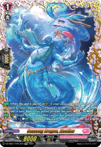 Seasong Dragon, Elestino