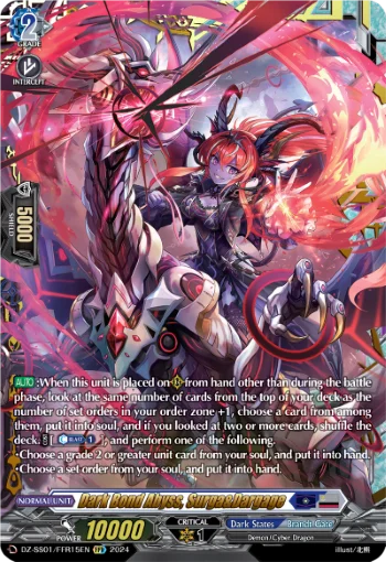 Dark Bond Abyss, Surga&Dargage