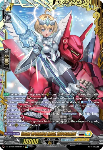 Gallant Mechanical Agility, Valtrossa&Liel