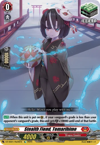 Stealth Fiend, Temarihime