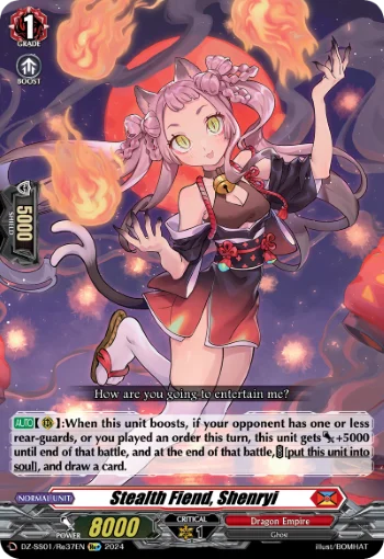 Stealth Fiend, Shenryi