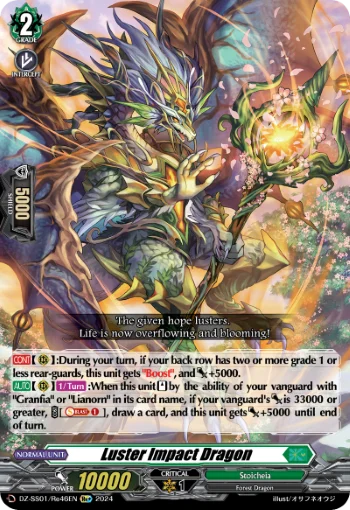 Luster Impact Dragon