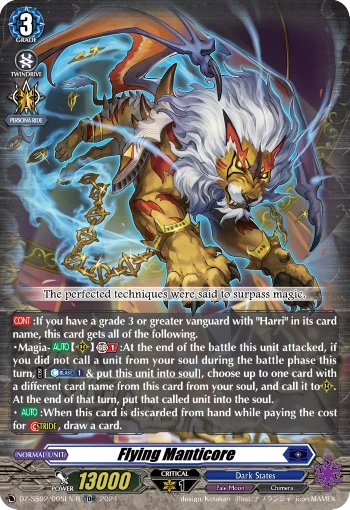 Flying Manticore