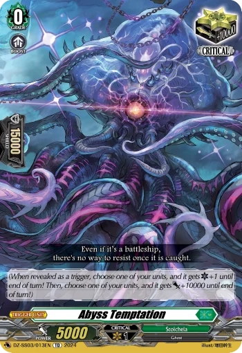 Abyss Temptation