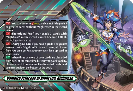 Vampire Princess of Night Fog, Nightrose