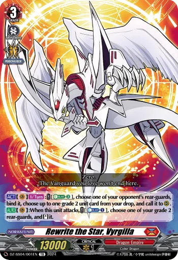 Rewrite the Star, Vyrgilla
