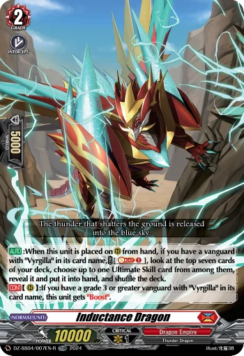 Inductance Dragon